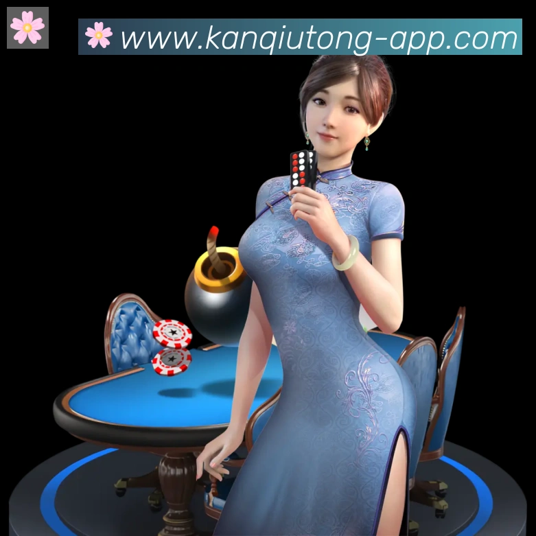 平台使命图
